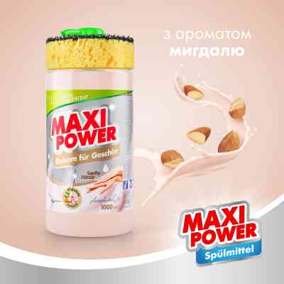 Засіб для ручного миття посуду Maxi Power Мигдаль 1000 мл (4823098402800) Вінниця