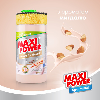 Засіб для ручного миття посуду Maxi Power Мигдаль 1000 мл (4823098402800) Вінниця - фото 3
