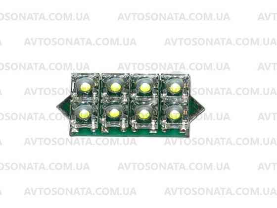 Лампочка софітна 8LED 24V (40мм) біла Вінниця