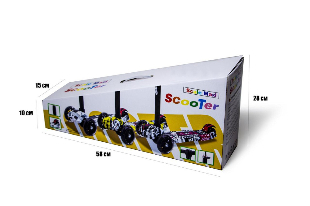 Самокат для хлопчика від 3-х до 6 років MAXI. Малюнок М'ячики. Світиться чорні колеса! Одеса - фото 4