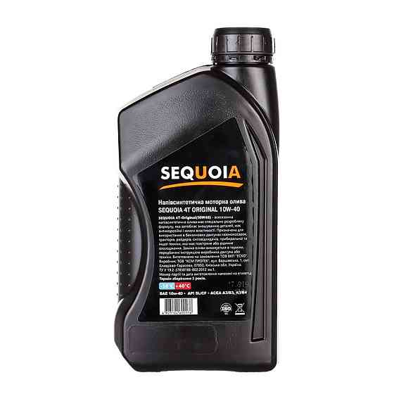 Масло SEQUOIA 4T-Original для 4х тактных дигунов 10W-40 1л Коломия
