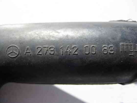 Mercedes-Benz  A2731420083 Шланг від повітряного фільтра до насоса продування каталізаторів двигуна M273 V8 4.6 5.5л Одесса