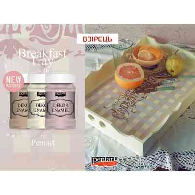 Акриловые краски Pentart Dekor Enamel глянцевая, Белая, 100 мл (5997412795677) Винница