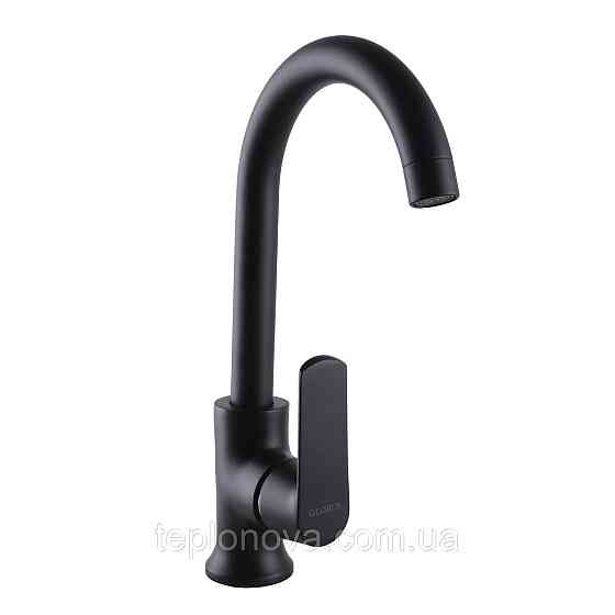 Смеситель для кухни Globus Lux Laguna GLA-0203SL-10-BB Черновцы