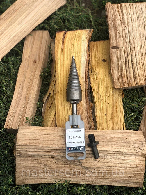 НЕ КИТАЙ!!! МИ ВИРОБНИКИ (УКРАЇНА) Ціна за 30 довжина 150 ! Сталь 45! Дровокол на перфоратор, дриль Київ - фото 1