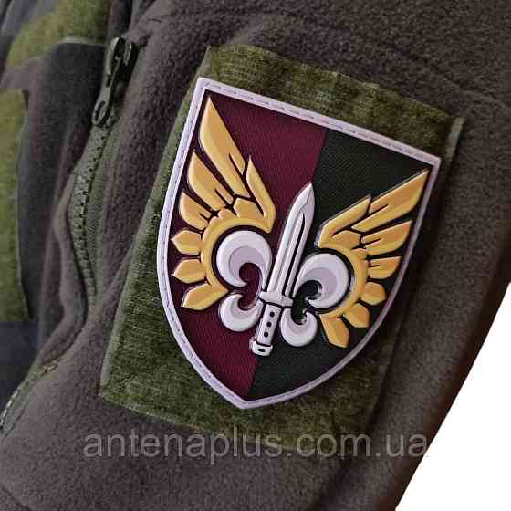 ВСУ 132 отдельный разведывательный батальон патч / шеврон Киев
