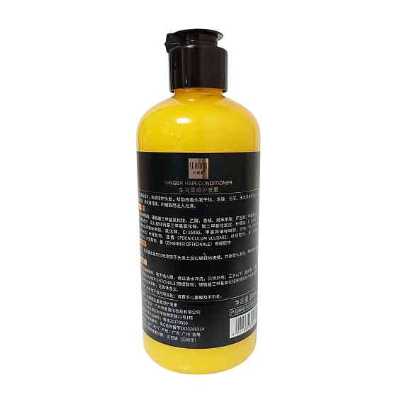 Кондиціонер для волосся Senana Ginger 300 мл з екстрактом імбиру Запоріжжя