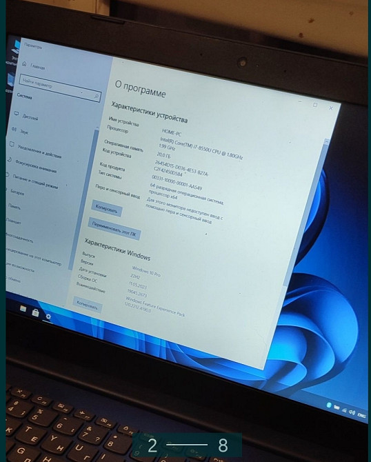 Ноутбук Lenovo RAM20Gb 330-15IKB i7-8550U GeForce MX1504Gb SSD256Gb. Київ - фото 8