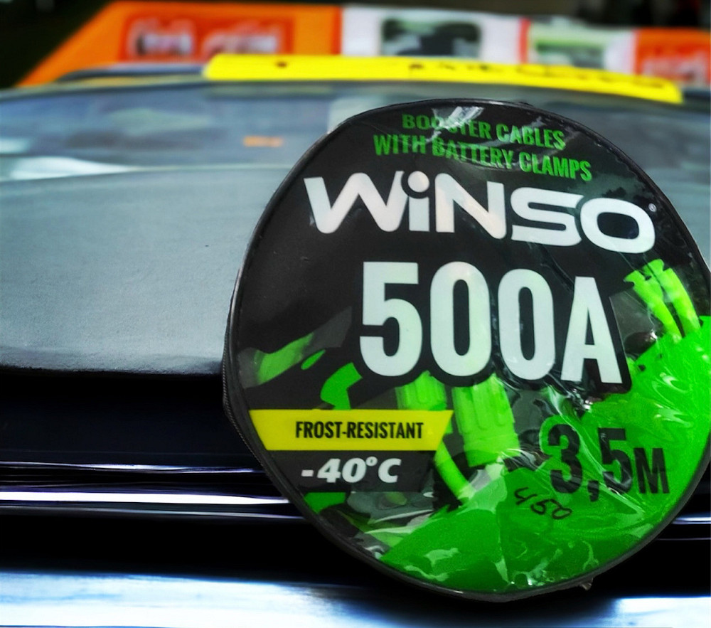 Провода-прикуриватели 500А 3,5 м Winso Киев - изображение 1