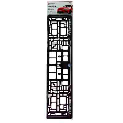 Рамка номерного знака Poputchik Volkswagen (24-118-IS) Вінниця