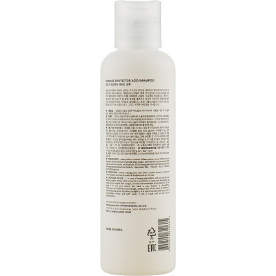 Шампунь La'dor Damage Protector Acid Shampoo Бесщелочной с pH 4.5 150 мл (8809500810605) Винница - изображение 2