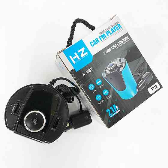 Универсальный fm-модулятор для автомобиля H26+BT BX6, Качественный фм модулятор, Блютуз VB-416 фм трансмиттер Киев