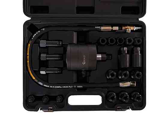 Пневматичний знімач форсунок "GeKo" + адаптери Стрий