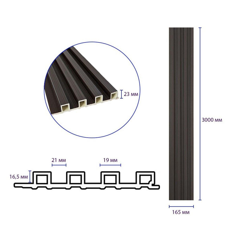 Рейка декоративная WPC стеновая 3000х165х23мм Венге SW-00001537 Киев - изображение 10