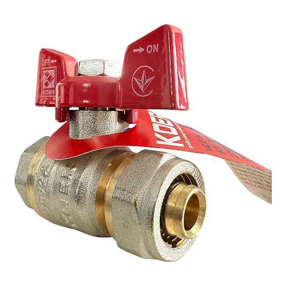 Кран для металлопластиковых труб 16х1/2 внутр. Koer Харьков