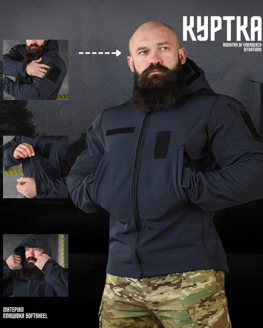 Весенняя тактическая куртка softshell masad  ДСНС Одеса - фото 20