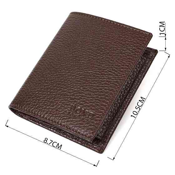 Стильный мужской бумажник небольшого размера из натуральной кожи BOND 21993 Коричневый Киев