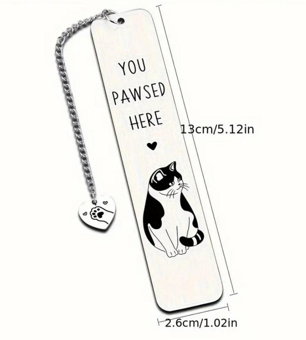 Металева закладка – креативний подарунок для книголюбів | Закладка для книг "You pawsed here" Київ - фото 3