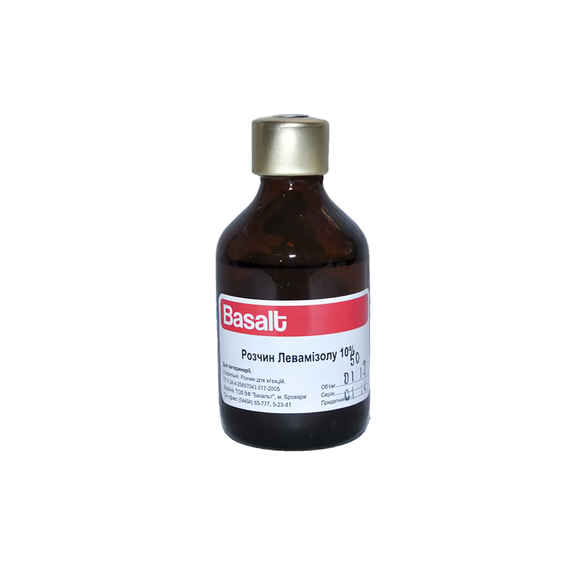 Левамизол 10% раствор для инъекций 50 мл Базальт Винница - изображение 2