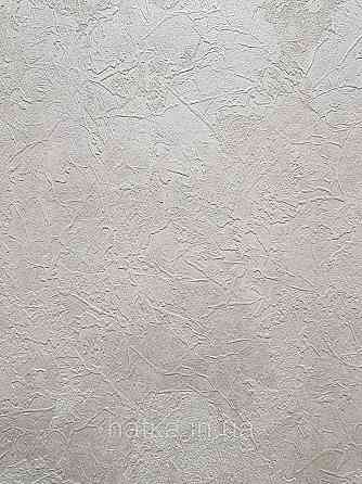 Шпалери вінілові на флізеліні гарячого тиснення DU&KA 1.06х10 вензель основа під штукатурку сірі коричневі Київ