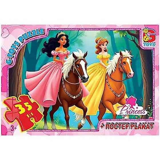 Детский пазл 