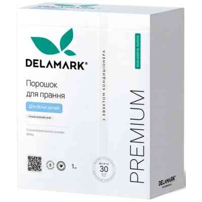 Пральний порошок DeLaMark Premium Line White з ефектом кондиціонера 1 кг (4820152330956) Вінниця