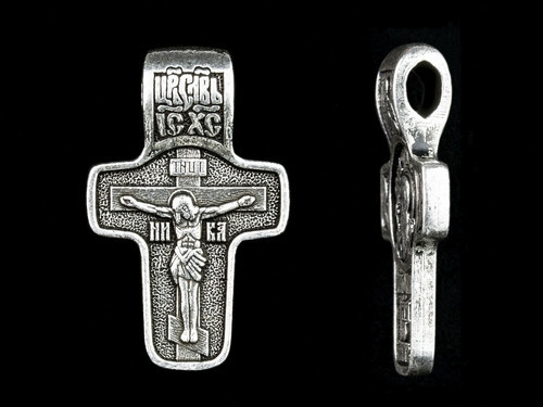 Натільний хрестик православний Андрій Київ - фото 2