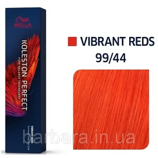 Фарба для волосся Wella Koleston Me+ Vibrant Reds  99/44 Дуже світлий блонд інтенсивний червоний інтенсивний Карамельний десерт Київ - фото 2