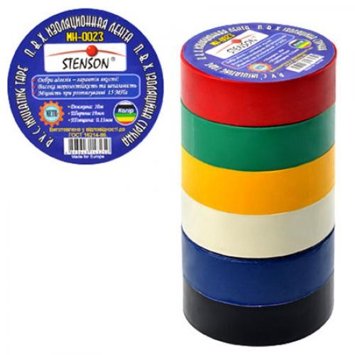 Изолента STENSON стенсон 50м ассорти MH-0033 Днепр