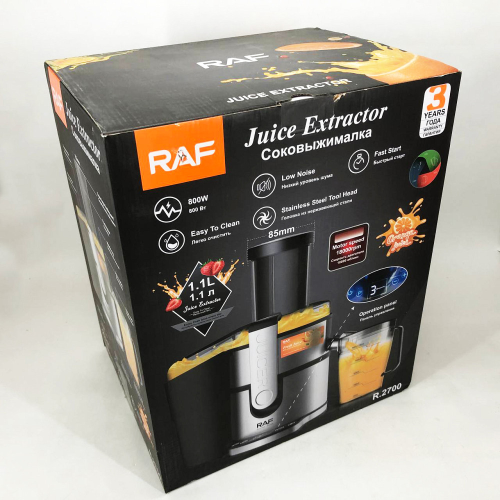 Соковижималка для гранату RAF R.2700 1.1 л 800 Вт, Маленька побутова соковижималка EV-78 Львів - фото 7
