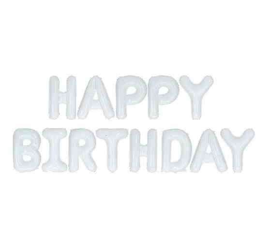 Фольговані надувні повітряні кулі літери гірлянда Happy Birthday біла Київ