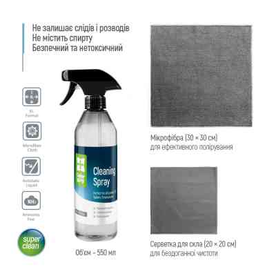 Спрей для очистки ColorWay Cleaning Kit, Large, OLED/LED/LCD/TFT, 550ml, microfibre*2 (CW-5500) Винница