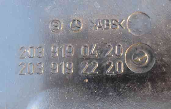 Mercedes-Benz  A2039190420 9051 Внутрішня передня кришка санки правого сидіння чорна C-Class W203 Одеса