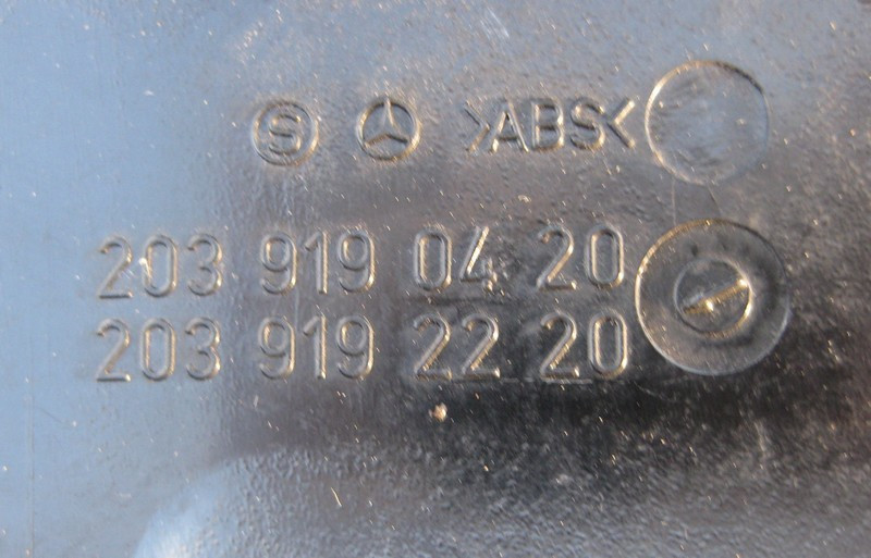 Mercedes-Benz  A2039190420 9051 Внутрішня передня кришка санки правого сидіння чорна C-Class W203 Одеса - фото 2