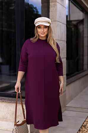Трикотажное платье свободного кроя Berry 42-44, Марсала Киев