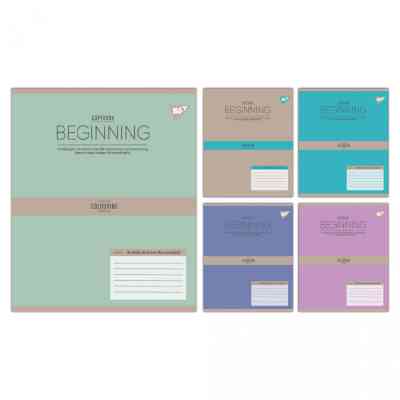 Зошит Yes Beginning А5 48 аркушів клітинка (767875) Вінниця