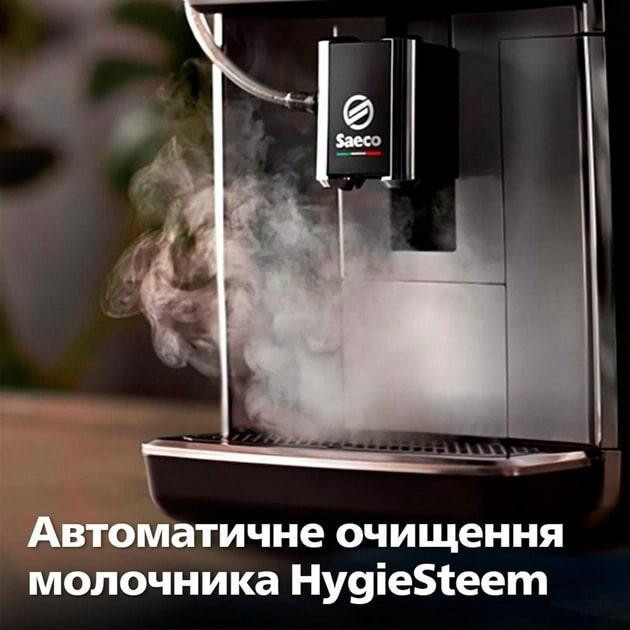 Кавоварка Saeco GranAroma Deluxe SM6685/00 ( 8.5 кг ) Харків - фото 9