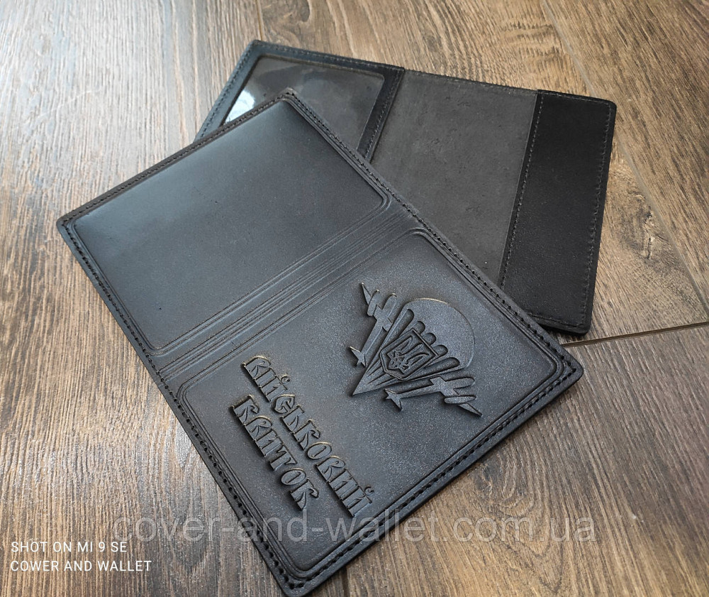 Шкіряна обкладинка на військовий квиток ДШВ Київ - фото 2