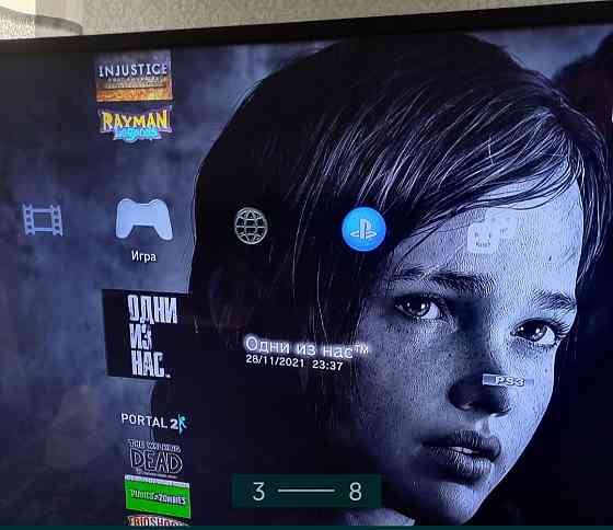 Приставка: Sony PlayStation 3 Super Slim PS3. Харьков