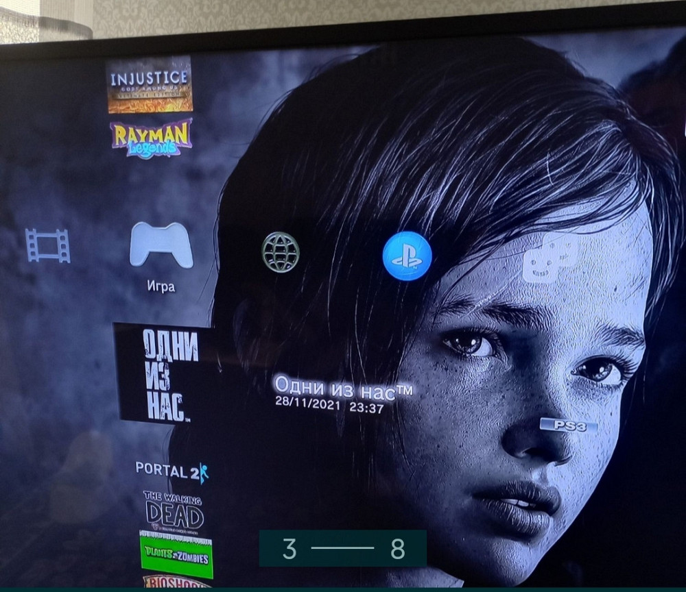 Приставка: Sony PlayStation 3 Super Slim PS3. Харків - фото 3