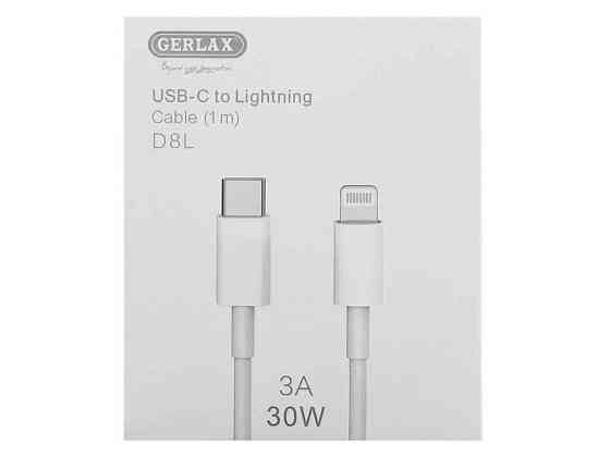 Кабель Type-C-Lightning iPhone PD Type-C для Lightning (11, 11 Pro, 11 Pro Max) D8L 3A/30w білий 1м ТМ Gerlax Київ