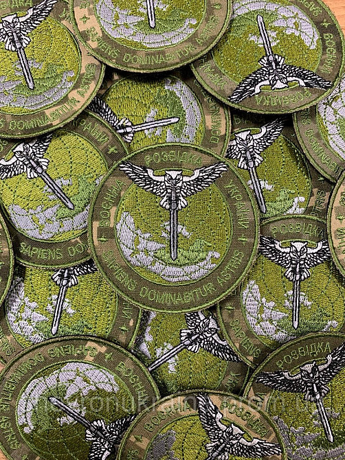 Шеврон ВОЄННА РОЗВІДКА УКРАЇНИ (Форма коло. На липучці) Розмір 8.5см Київ - фото 2