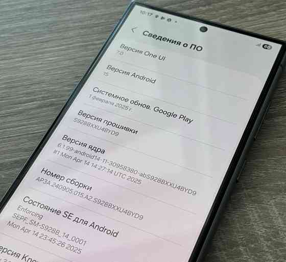 Смартфон Samsung S24 Ultra. Як новий Titan 12/256Gb. Харків