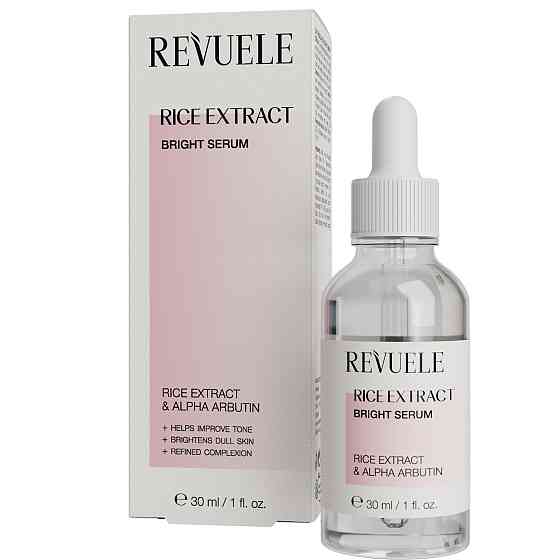 Сыворотка для лица Rice extract Revuele 30 мл Киев