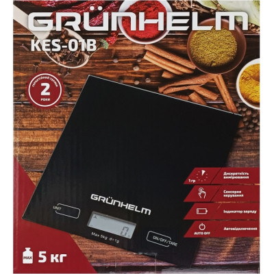 Весы кухонные Grunhelm KES-01B Винница - изображение 3