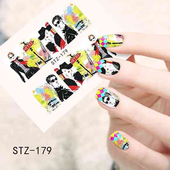 Наклейки для ногтей STZ-179 Киев