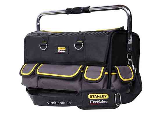 Сумка сантехніка 2-стороння STANLEY "FatMax Plumber Bag" 52 x 28 x 31 см Одеса