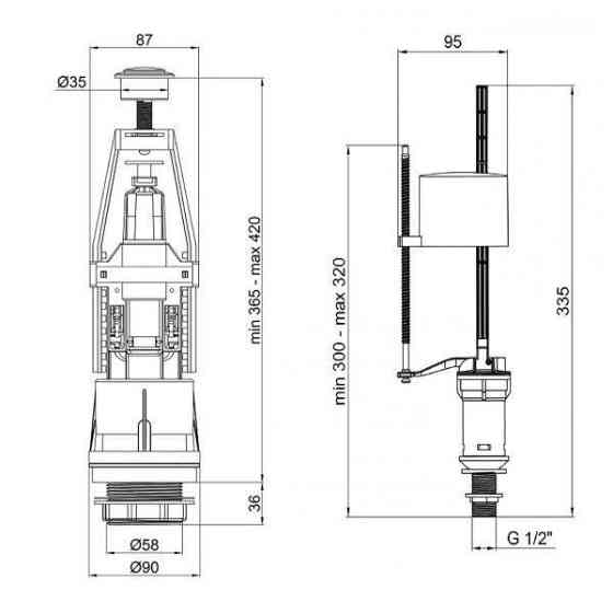 Арматура для бачка с клапаном нижней подачи PolMark PM 43 AY 30 01 Харьков