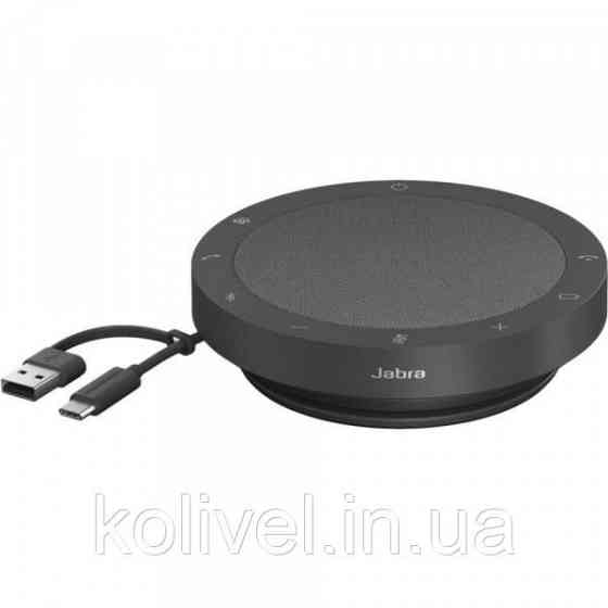 Спікерфон Jabra SPEAK2 55 MS (2755-109) Київ