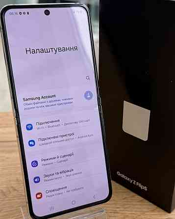 Смартфон Samsung Flip 5 256Gb. Cream. Киев